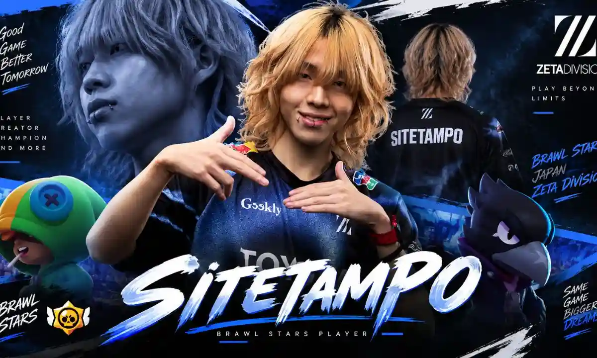 Sitetampo